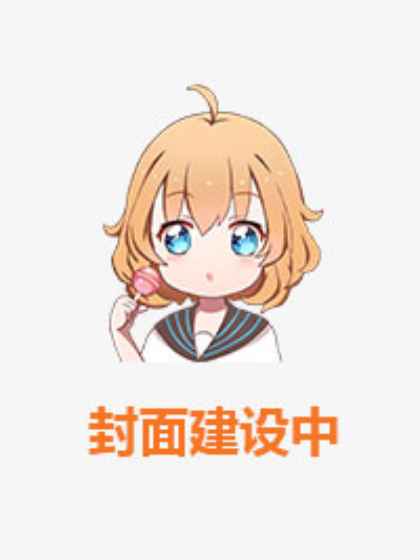 七零：靠弹幕嫁绝嗣大佬多胎啦！